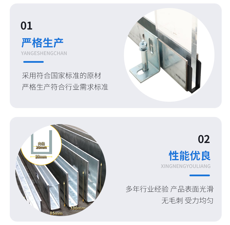 清镇幕墙钢板折弯件